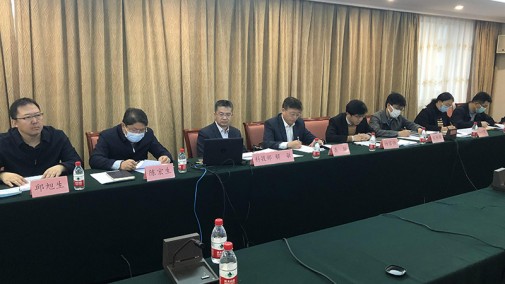 科技部政策法規與創新體系建設司、成果轉化與區域創新司聯合召開科技成果評價改革工作培訓會